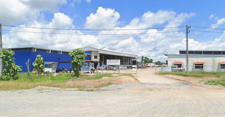 Lan Krabue Base & Field Operations Hub